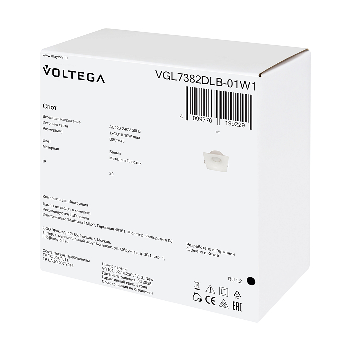 Voltega VGL7382DLB-01W1