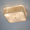 Люстра Citilux CL324262