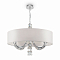 Светильник Maytoni DIA008PL-06CH