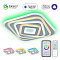Люстра Citilux CL737A44E