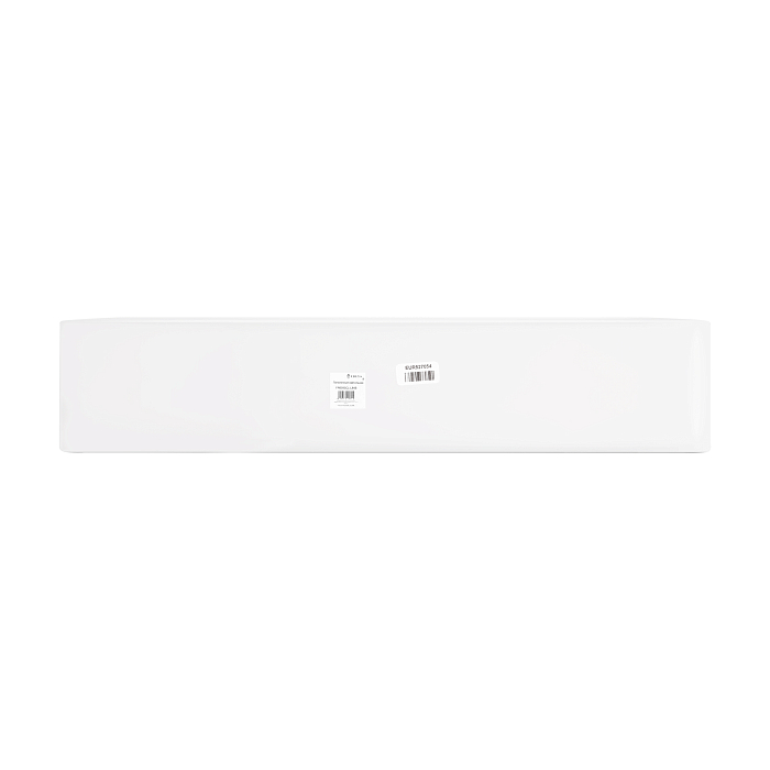 Freya FR6095CL-L84B