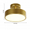 Светильник F-Promo 3059-2P