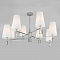 Светильник Eurosvet 60137/8 хром