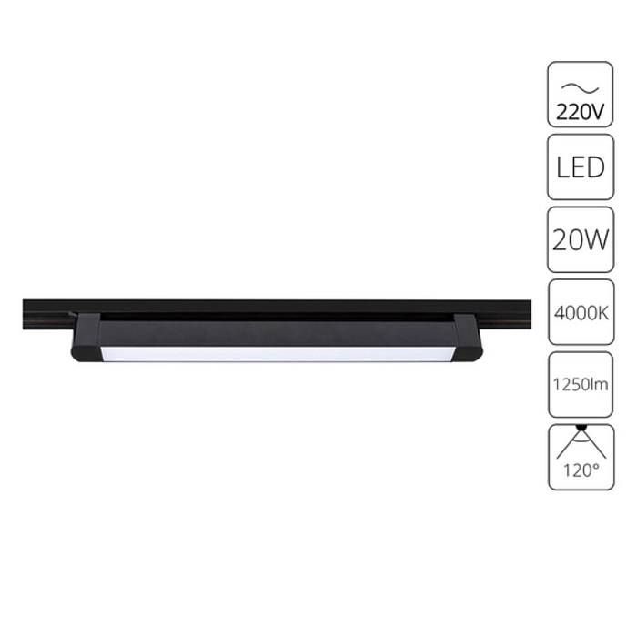ARTE LAMP A4574PL-1BK